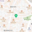 씨유 홍대놀이터점