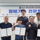 금오공과대학교 이미지
