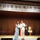 만찬회집