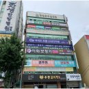 이화보청기 이미지