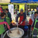 정읍농협노동조합 이미지