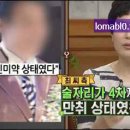변호사최명호 이미지