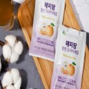 해피건강팜 이미지