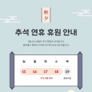 몬스터매스창의사고력수학교습소 - 부천시 원미구 상동로117번길 16 | 몬스터매스창의사고력수학교습소