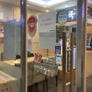 본죽(도화점) 이미지