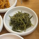 그냥찌개집 이미지