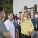 청학2동-14 이미지