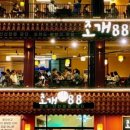 조개88 이미지