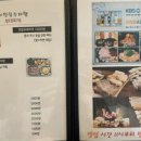 이정림 수제햄 부대찌개 이미지