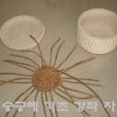 지승농장 이미지