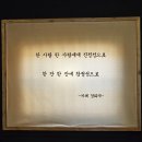 병암북로4번길 | 진해 벚꽃철길 옆 카페 경화역 후기 | 융드립 커피와 에그타르트 맛집 추천