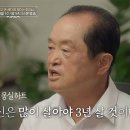 칠갑산업