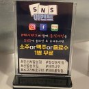 월성동 맛집 소고기를 가성비 좋은 가격에 먹을 수 있는 식당 분위기 있는 야끼니꾸 맛집 은신처 신월성점