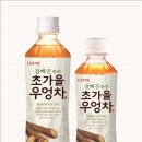 칠성우엉 연합뉴스