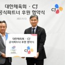 이데일리주식회사 이미지