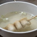 황가네호떡서산