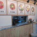 감성 감자탕 이미지