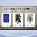 중동카플러스