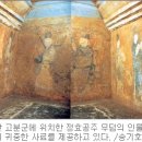 선법사약수터 이미지