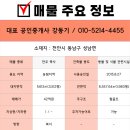 성남한우농장 네이버블로그