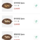 초미당세번째 이미지
