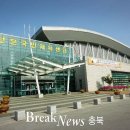 보은국민체육센터수영장 이미지