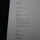 김형근골프스쿨