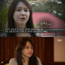문채은