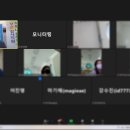 보산어린이집 이미지