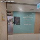 강서구 마곡동 헬스장 윤진화 퍼스널트레이닝 가격운영시간주차이벤트
