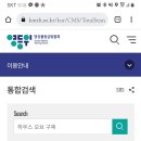 영화사 가가 네이버블로그