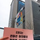 2016년 기독교문화축제 이미지