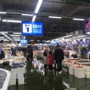 오라수산 이미지