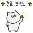 이마트24 센텀사이언스파크점 이미지