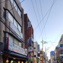 일해초밥 이미지