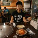 뽕뽕이약국 이미지