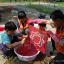 사랑나눔지역아동센터 이미지