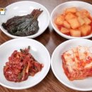 밥보다왕만두 이미지