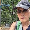 산막이길 트래킹 (등잔봉, 천장봉) 이미지
