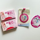 동탄보건소 3층 이미지