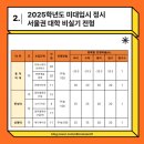 펜션33.3 이미지