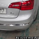 서울공업사 이미지