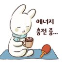 은평탁구클럽
