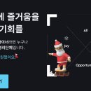 창훈컨설팅 | [지원하기] DND 10기 백엔드 합격 후기 ( feat. 지원서 )