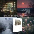 대광여인숙 네이버블로그