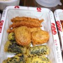 충주연수동 배달치킨맛집/ 일등통닭 후라이드 양념 반반치킨, 김말이, 양념범벅떡튀김 후기
