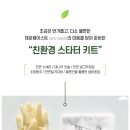 하씨공방