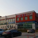 선운산농협웰파크지점 이미지