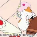 하나정 이미지