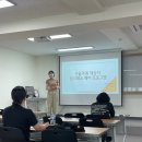 베리어프리무브먼트랩 네이버블로그